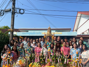 สืบสานประเพณีสงกรานต์ โดยนายอุทิศ ประดิษฐศิลป์ นายกองค์การบริการส่วนตำบลหนองกินเพล ร่วมรดน้ำดำหัวผู้สูงอายุในตำบลหนองกินเพล ประจำปีงบประมาณ 2568