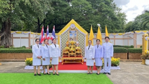 พิธีพลีกรรมตักน้ำจากแหล่งน้ำศักดิ์สิทธิ์ เนื่องในโอกาส มหามงคลเฉลิมพระชนมพรรษา