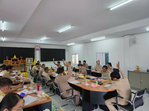 ประชุมสภาองค์การบริหารส่วนตำบลหนองกินเพล สมัยสามัญ สมัยที่ 1/๒๕69 ครั้งที่ 1 วันที่  26 กุมภาพันธ์  2569