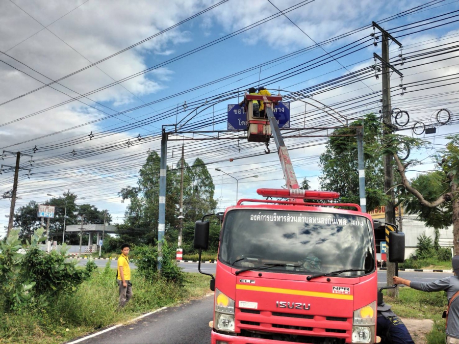 ทีมงานกองช่างและป้องกันได้ดำเนินการติดตั้งป้ายหมู่บ้านเพิ่มเติม