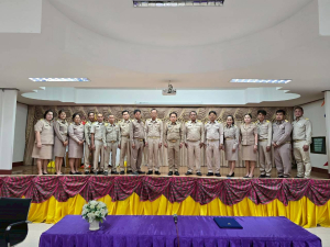 ประชุมสภาองค์การบริหารส่วนตำบลหนองกินเพล ครั้งแรก ณ ห้องประชุมองค์การบริหารส่วนตำบลหนองกินเพล