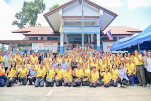 วันที่ 5 กรกฎาคม 2567