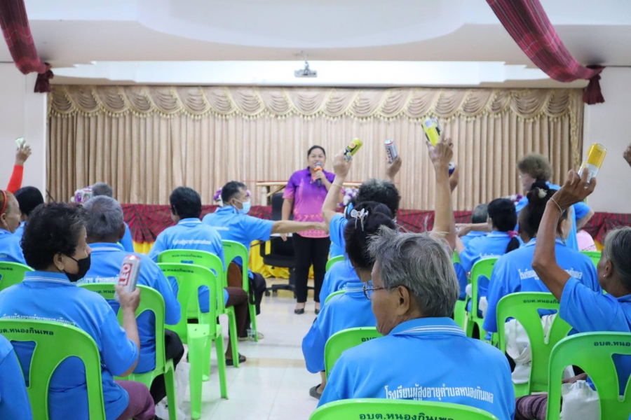 กิจกรรมรักษ์โลก  โรงเรียนผู้สูงอายุตำบลหนองกินเพล