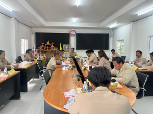 การประชุมสภาองค์การบริหารส่วนตำบลหนองกินเพล สมัยสามัญ สมัยที่ 1 ครั้งที่ 2 ประจำปี พ.ศ.2568