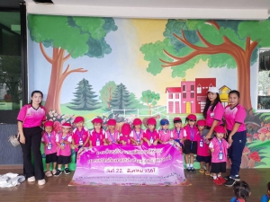 โครงการกิจกรรมพัฒนาผู้เรียน  ณ.  ชิฟวิลล์ฟาร์ม