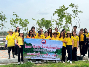 โครงการ &ldquo;รักน้ำ รักป่า รักแผ่นดิน ถิ่นหนองกินเพล&rdquo;  ประจำปีงบประมาณ 2568